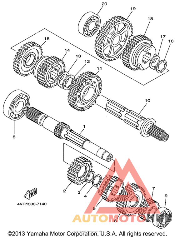 Трансмиссия