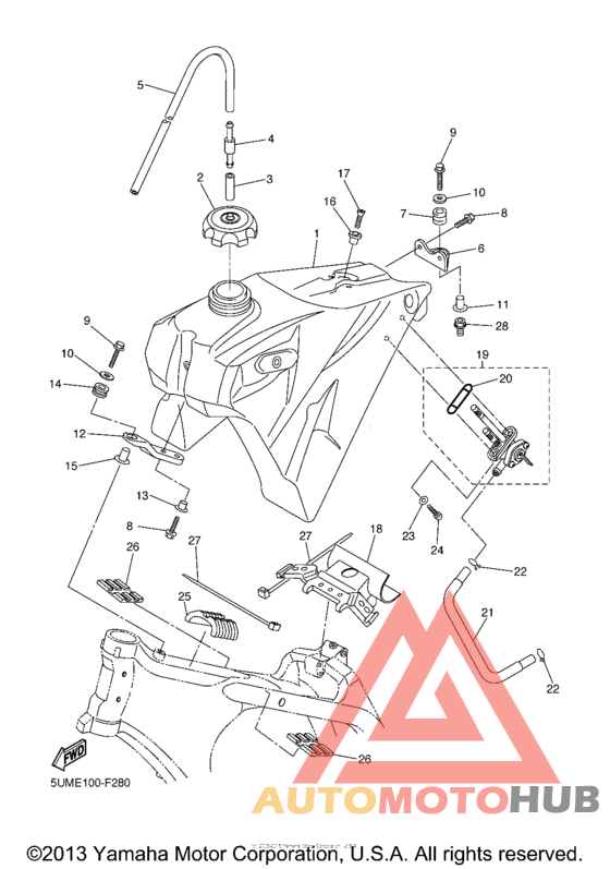 Топливный бак