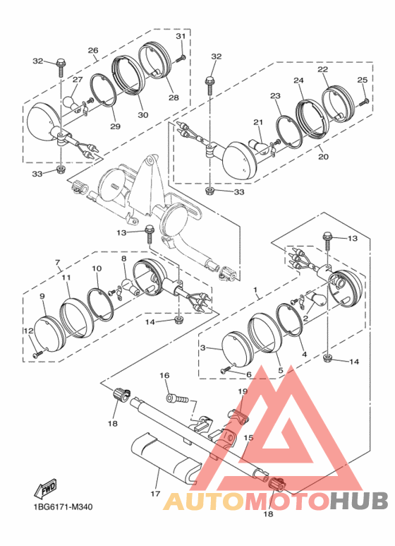 Поворотники