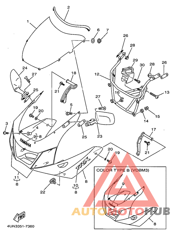 Обтекатель 1