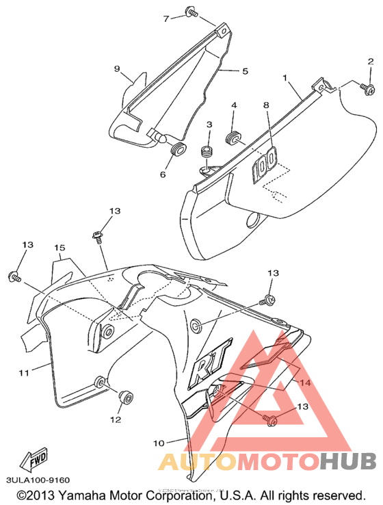 Боковые обтекатели