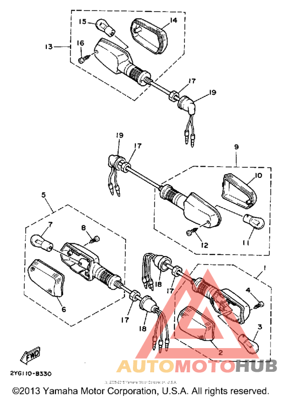Задний фонарь