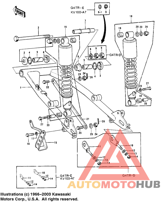 Swing arm/shock absorbers