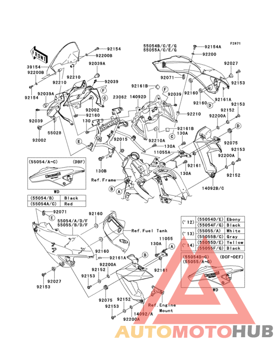 Cowling(1/2)