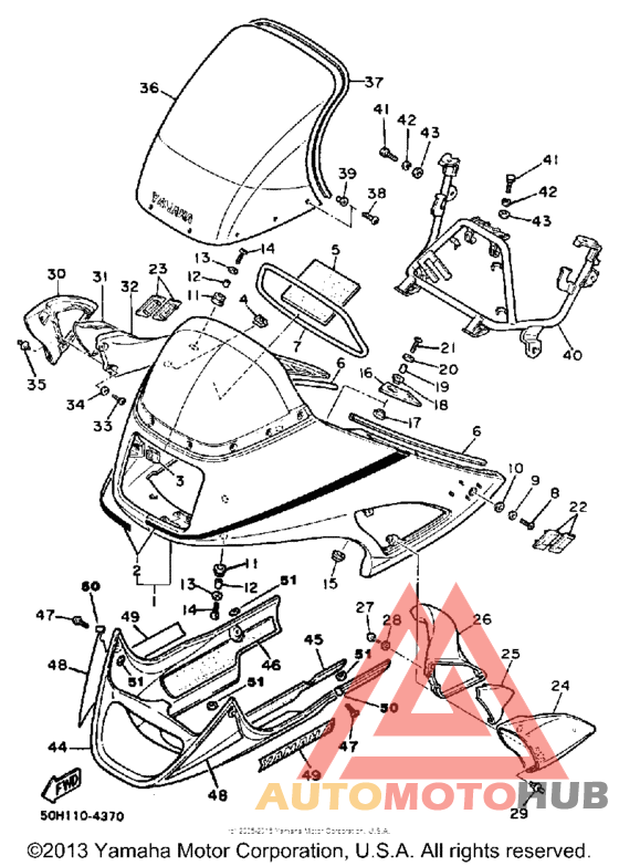 Обтекатель