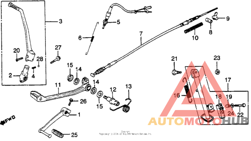 Kick starter arm + shift pedals + brake pedals
