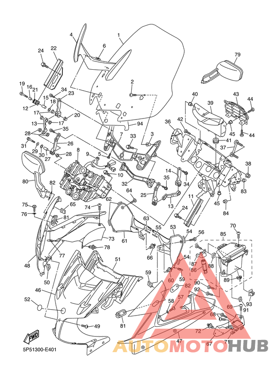 Обтекатель 1