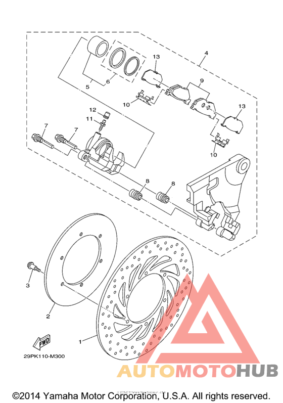 Задний суппорт