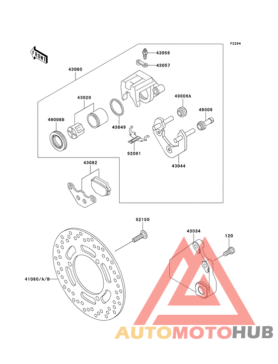 Передний суппорт