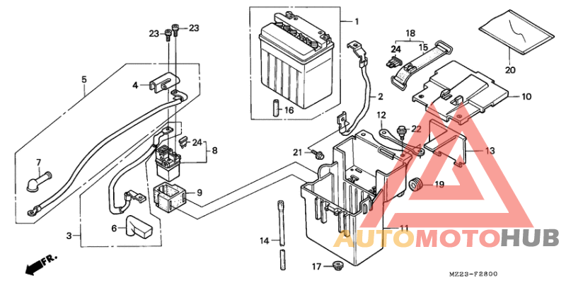 Аккумулятор