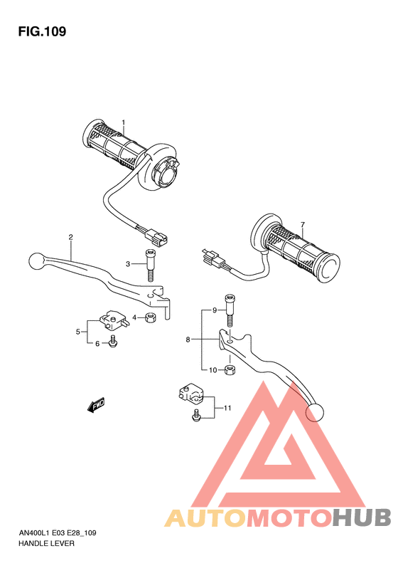 Рулевой рычаг
