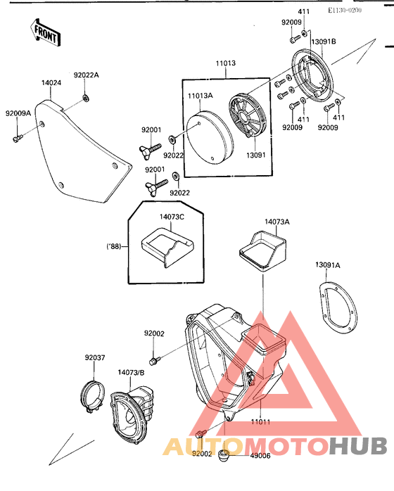 Воздухоочиститель