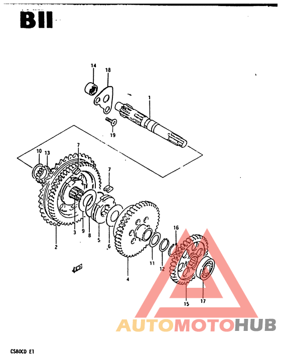 Трансмиссия