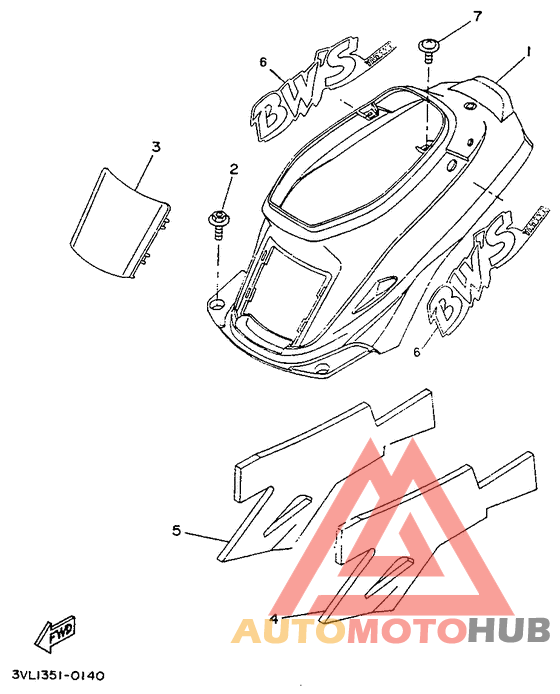 Side cover / oil tank