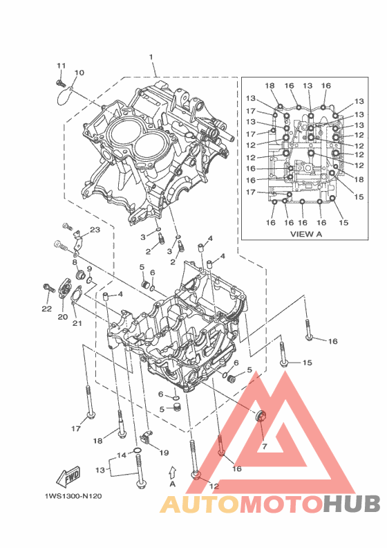 Картер двигателя