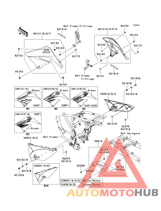 Side covers/chain cover(1/2)