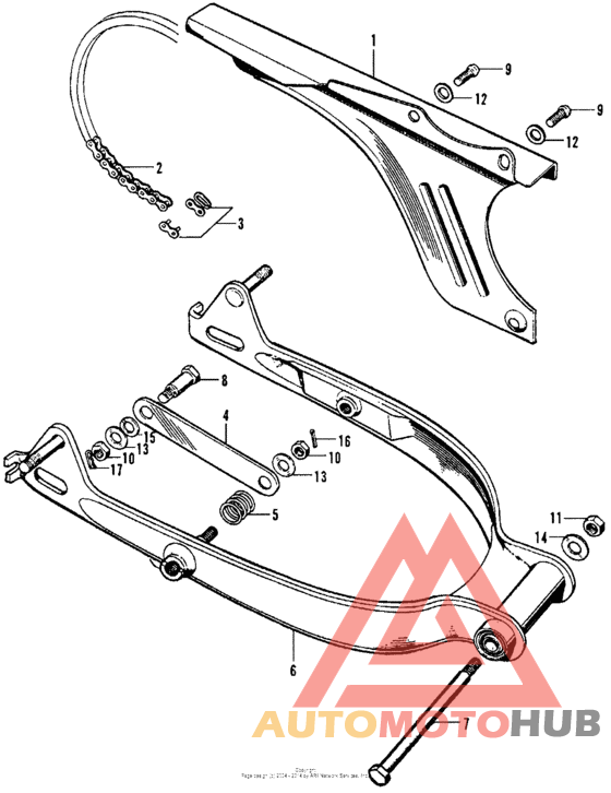 Chain case + swingarm