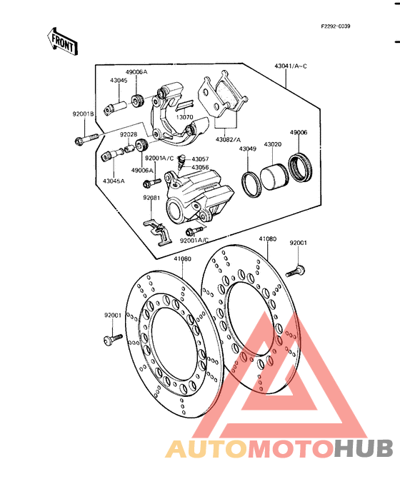 Передний суппорт