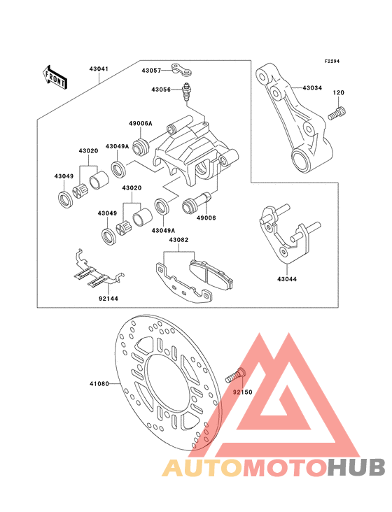 Передний суппорт