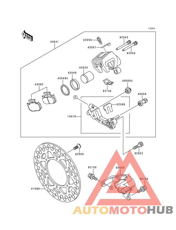 Задний суппорт
