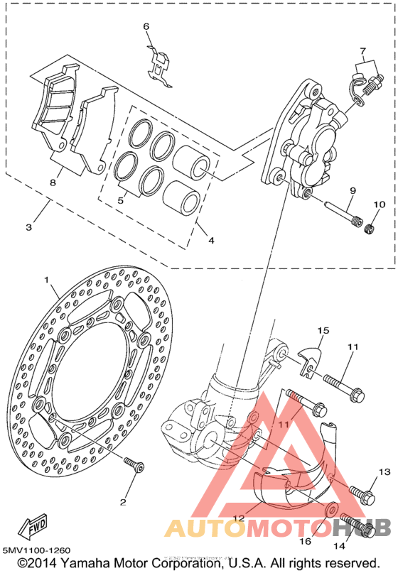 Передний суппорт