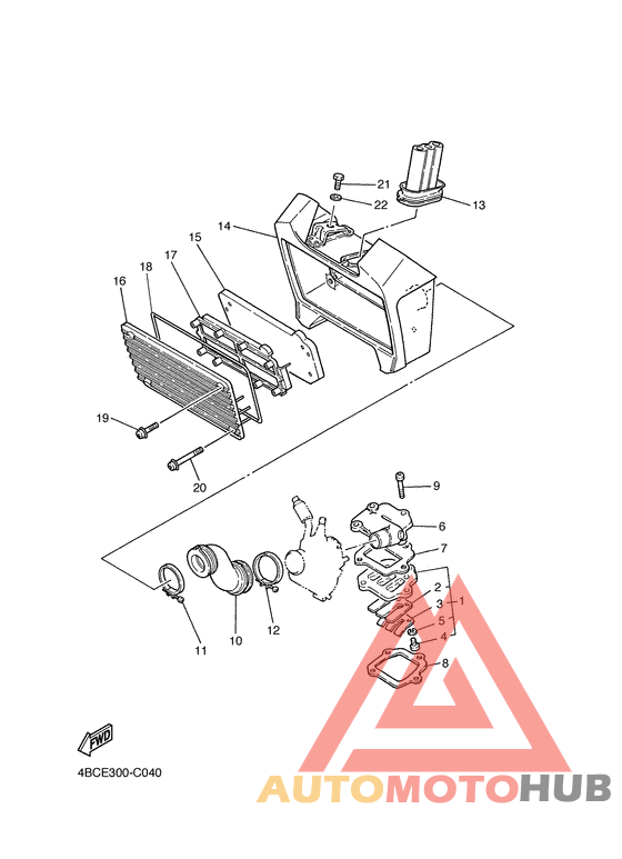 Впускная система