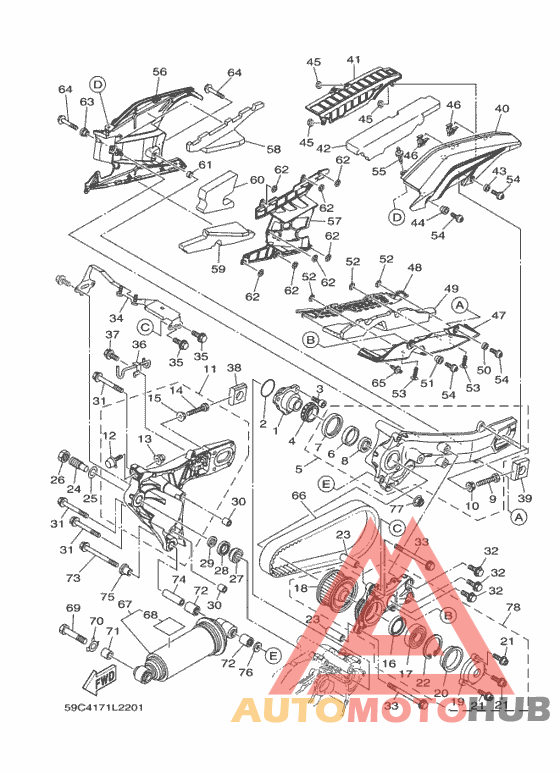 Rear arm & suspension