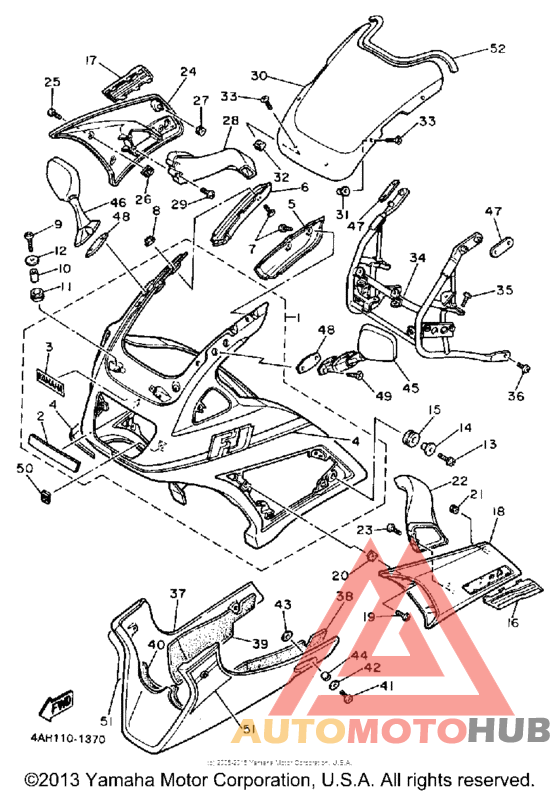 Обтекатели