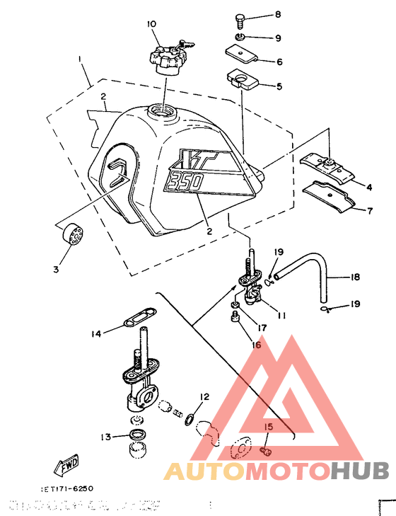 Топливный бак