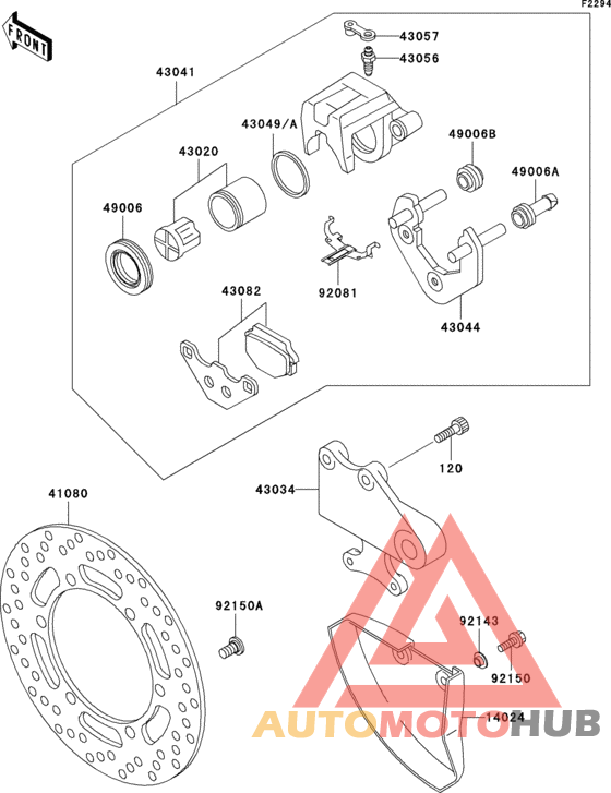 Задний тормоз
