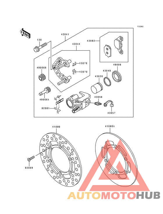 Передний суппорт