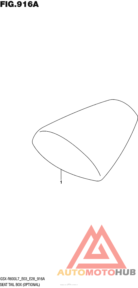 Seat Tail Box (Optional)