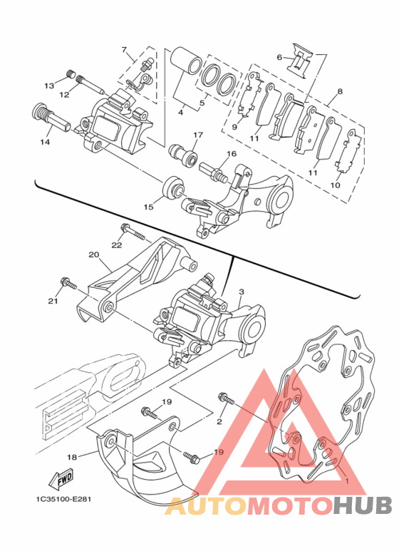 Задний суппорт