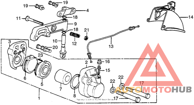 Передний суппорт