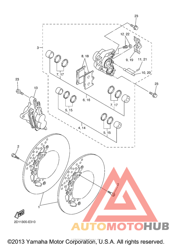 Передний суппорт