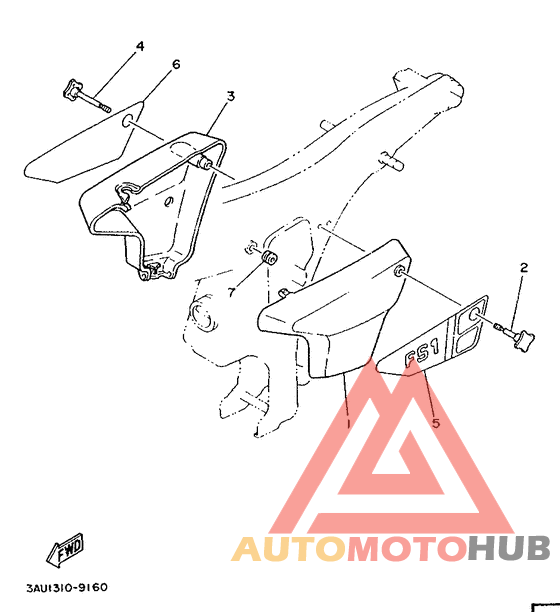 Side cover / oil tank