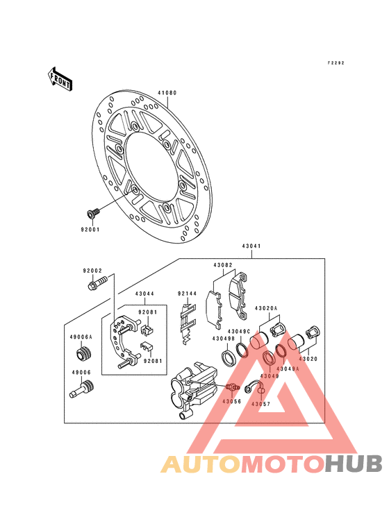 Передний суппорт