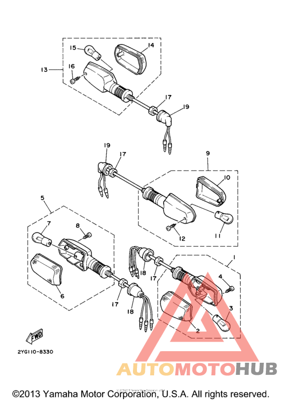 Поворотники
