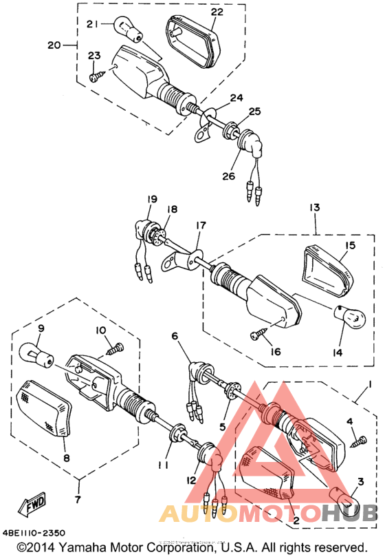 Поворотники