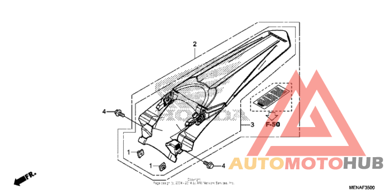 Задний бампер