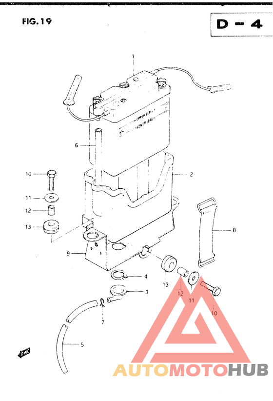 Аккумулятор