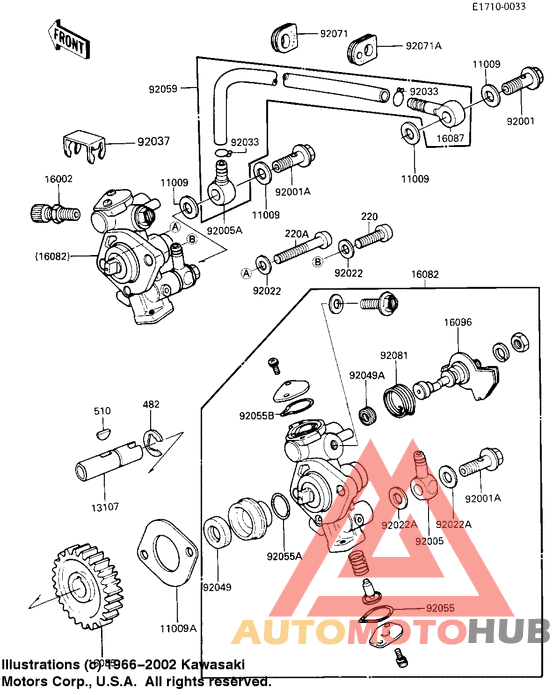 Маслонасос