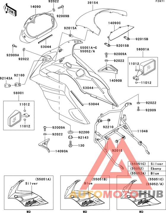 Cowling(1/2)