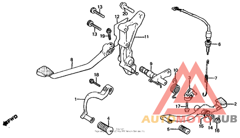 Gearshift pedal + brake pedal