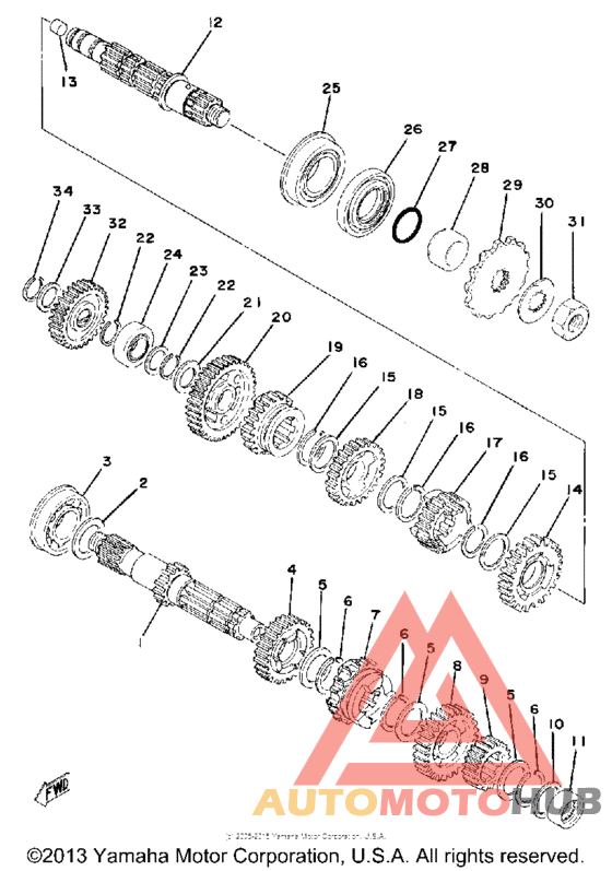 Трансмиссия
