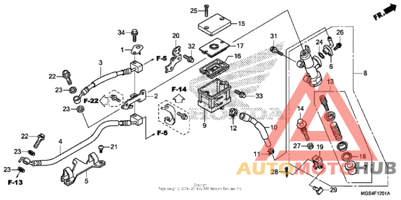 Rear brake master cylinder (2)