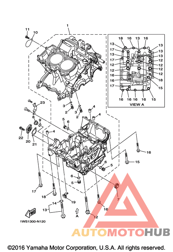 Картер двигателя