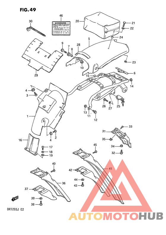 Заднее крыло