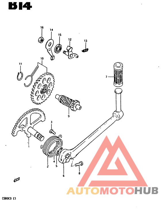 Ножной стартер