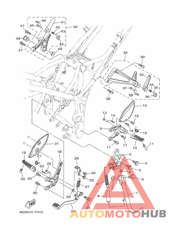 Stand & footrest